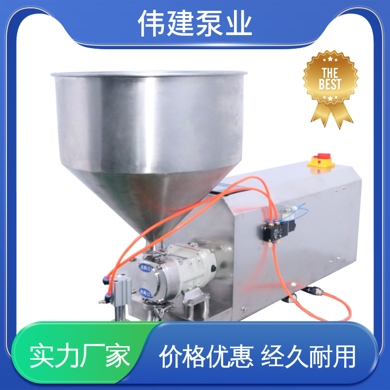 伟建泵业 316不锈钢材质 高粘度物料输送泵 计量精准 防拉丝