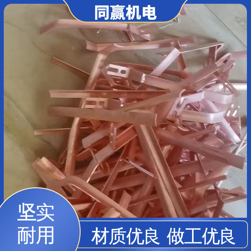 铜线软连接 高低压开关柜用 型号全耐磨损 表面光滑 同赢生产