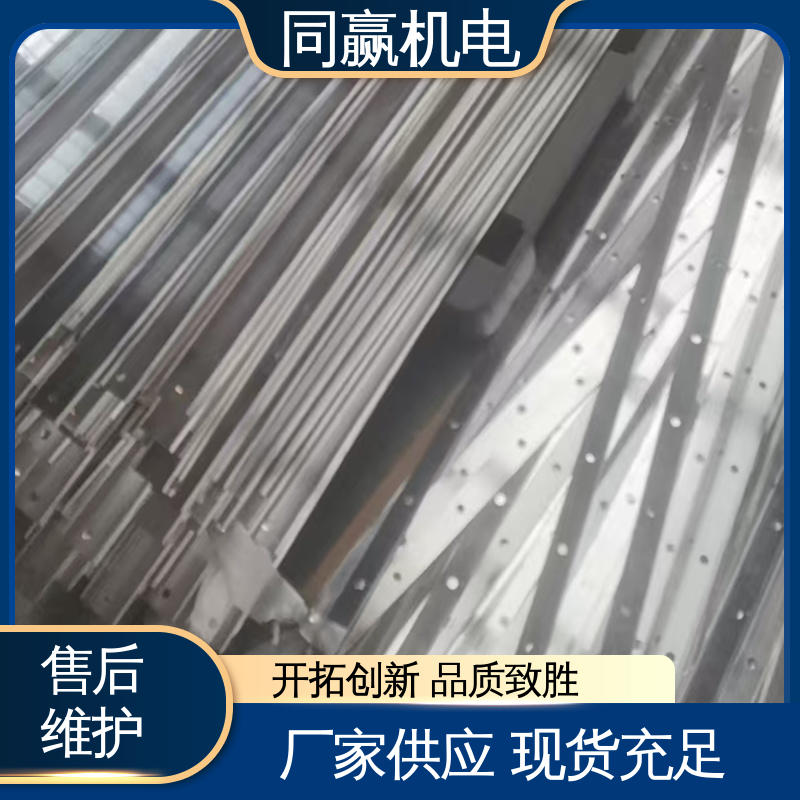 同赢生产 柔性导电连接件 交换机配线架用 弹性好 发货迅速 