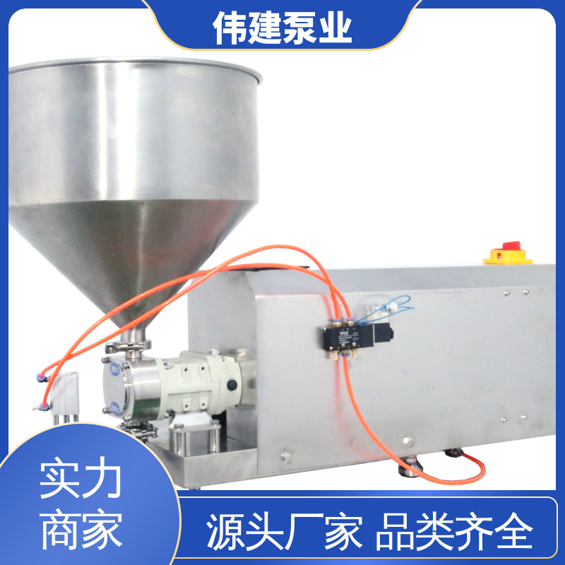 伟建定制 蜂蜜糖蜜定量灌装泵 易清洁 无级调速