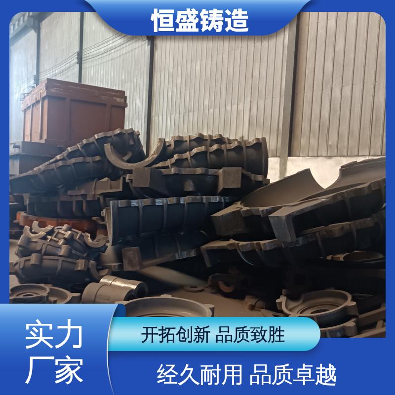 恒盛生产 来图定做 球墨铸铁件 压强度高 打样周期短