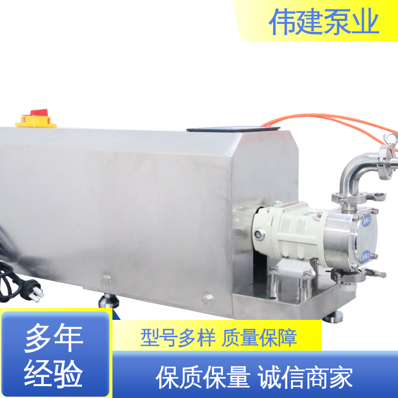 伟建泵业 304不锈钢材质 蜂蜜灌装机 大流量高压力 易清洁功能