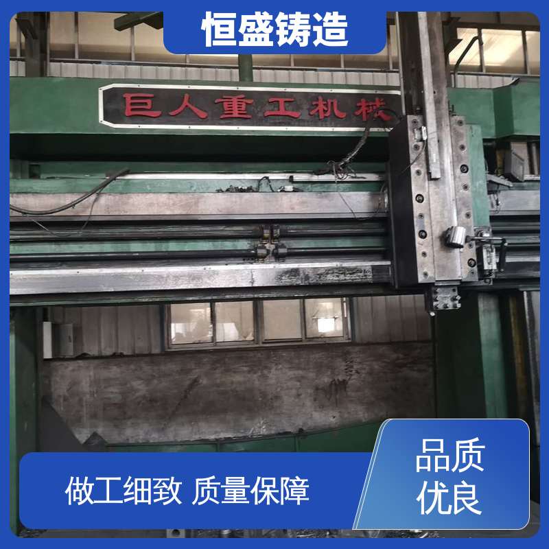 恒盛生产 高精度 阀体铸造 较高的耐磨性 严格质检