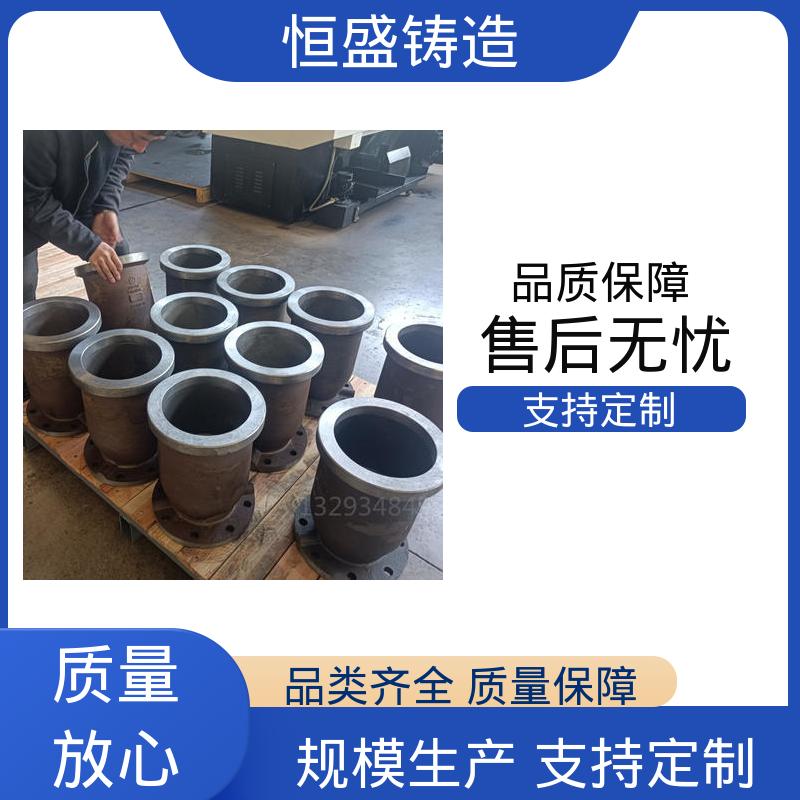 恒盛 HT250 灰铁铸件 优良的耐腐蚀性 拥有现代化加工车间