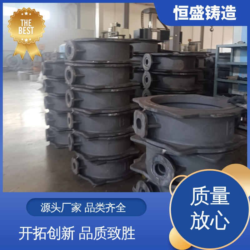 恒盛 高精度 HT250 泵体铸造 较高的耐磨性 拥有现代化加工车间