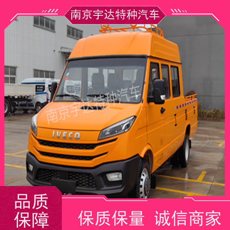 依维柯得意工程车 抢险救援车 功率95KW 6-9人 全国质保