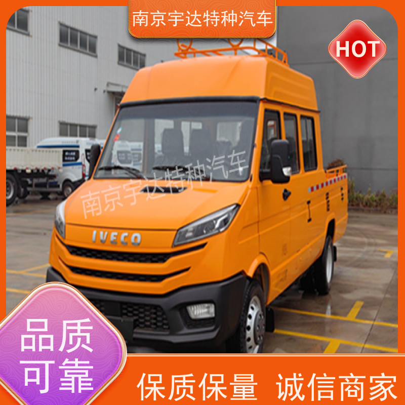 依维柯9座工程车 燃气救险车 国六排放 NJ5046XGC5AS 质量保证