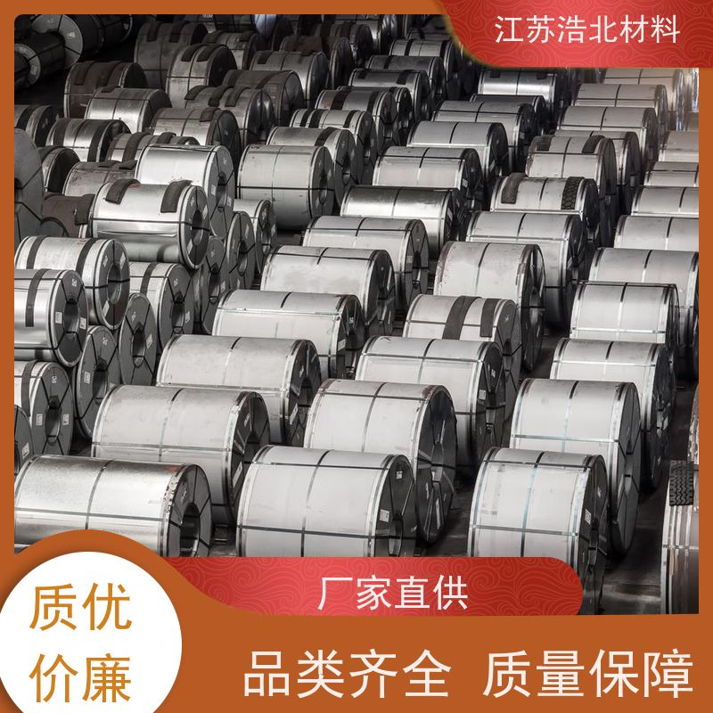 梅 钢 AZ100镀铝锌板 风管行业 货到付款 加工配送