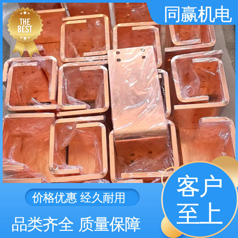 加工定制 延展性高 集成电路 铜导电带 同赢机电