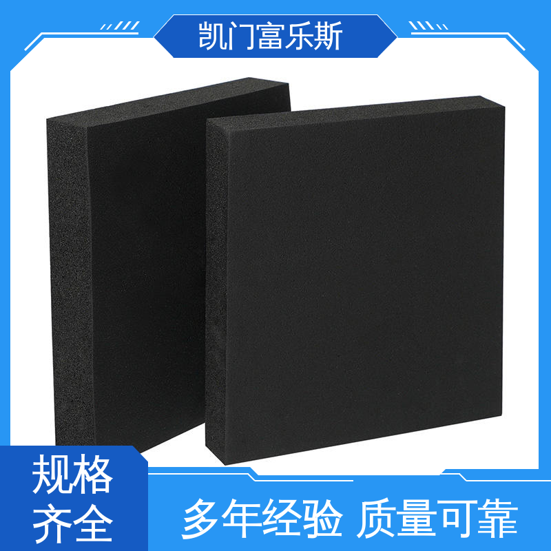 凯门富乐斯 导热系数低 B1级橡塑保温管 精密设备绝热