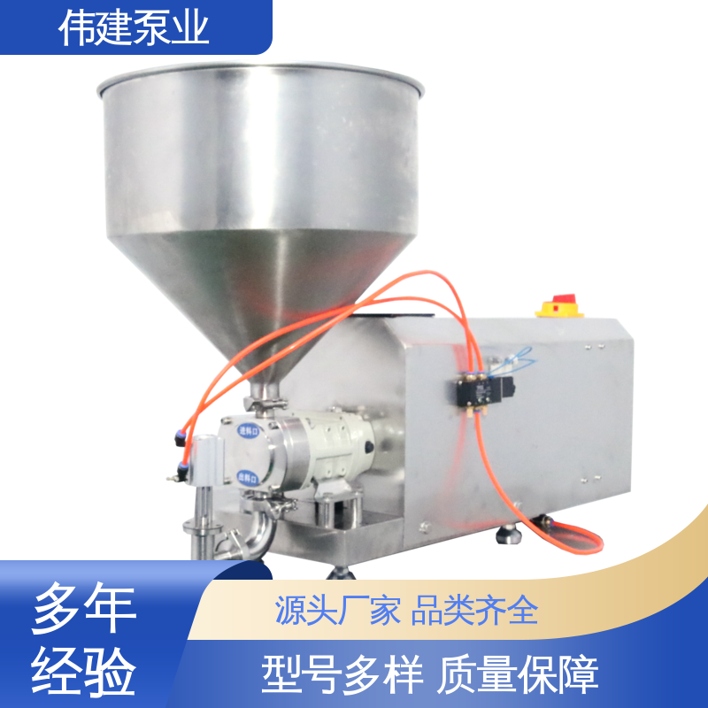 伟建定制 碳素合金钢材质 膏状麦芽糖灌装设备 高效节能 运行噪音小