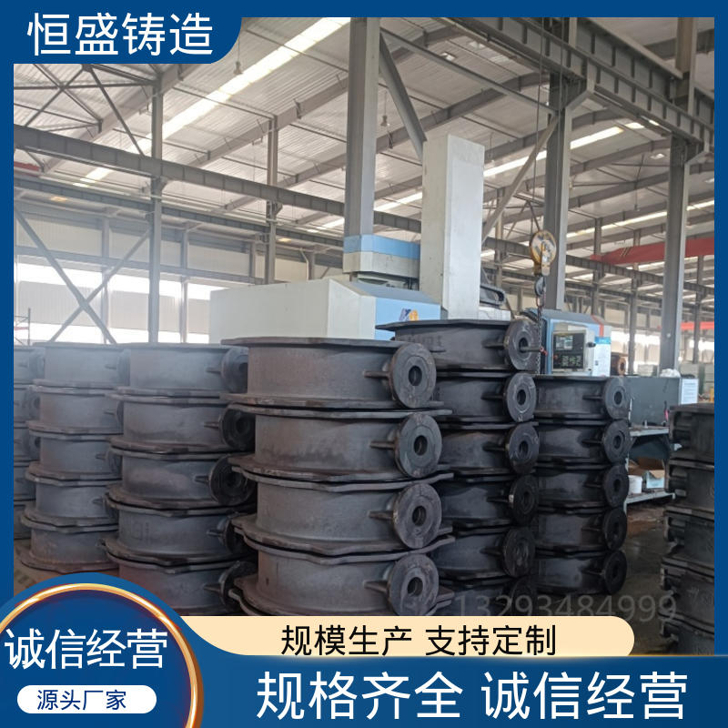 恒盛 来图定做 异形件铸造 严格质检保障产品品质