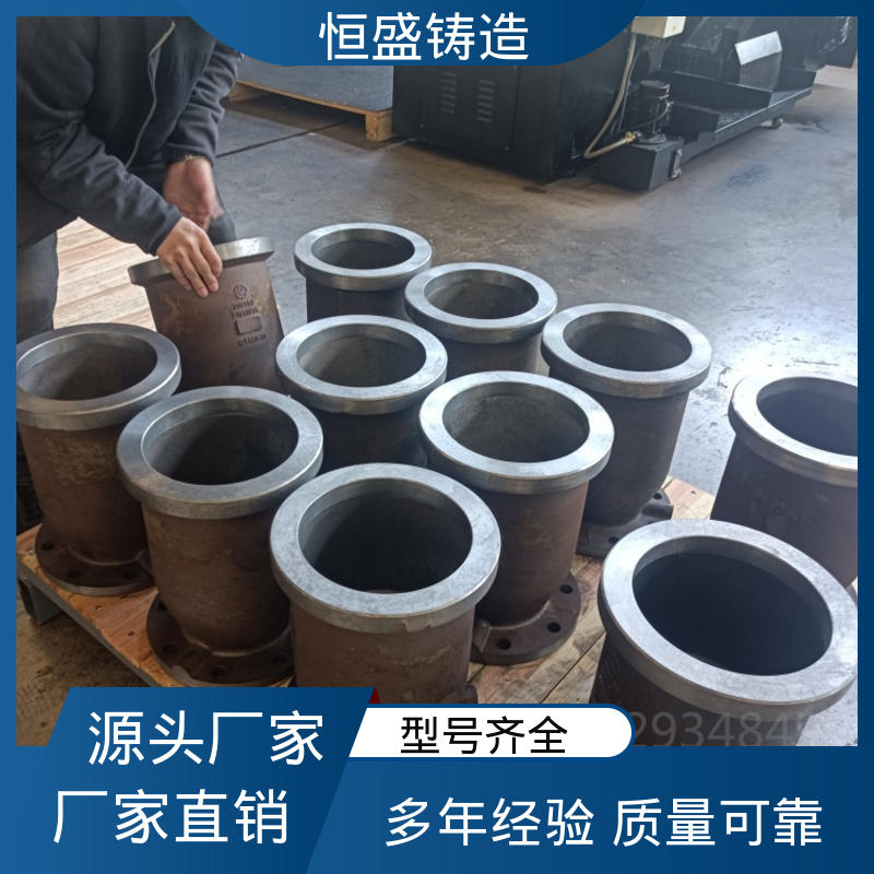 恒盛 来图定做 泵体铸件 优良的耐腐蚀性 加工能力