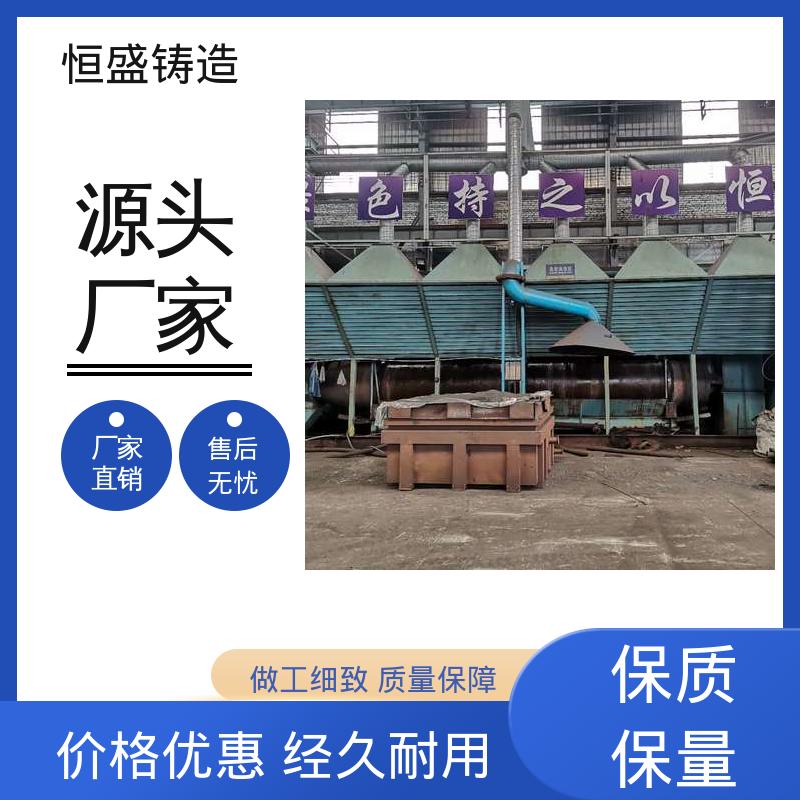 恒盛 按要求定制 HT250 阀体铸件 优良的耐腐蚀性 加工能力