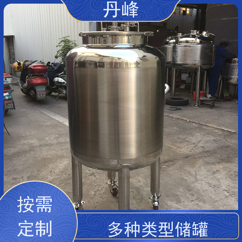 丹峰 非标定制 卫生级 316L 储料罐 保温 不锈钢罐