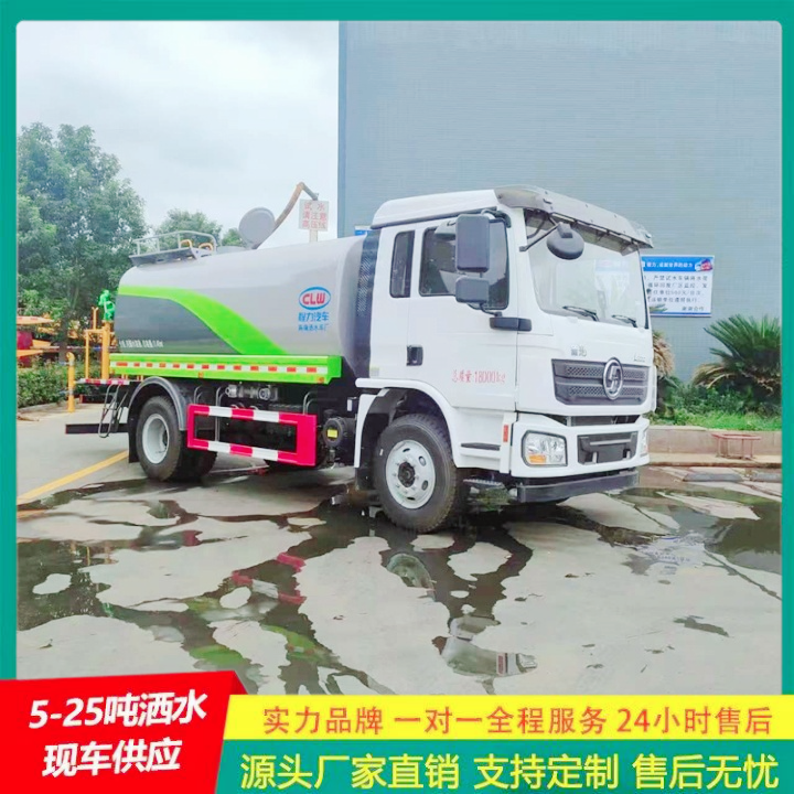东风多利卡 厂家直供 可以浇灌路边花木 马路洒水车
