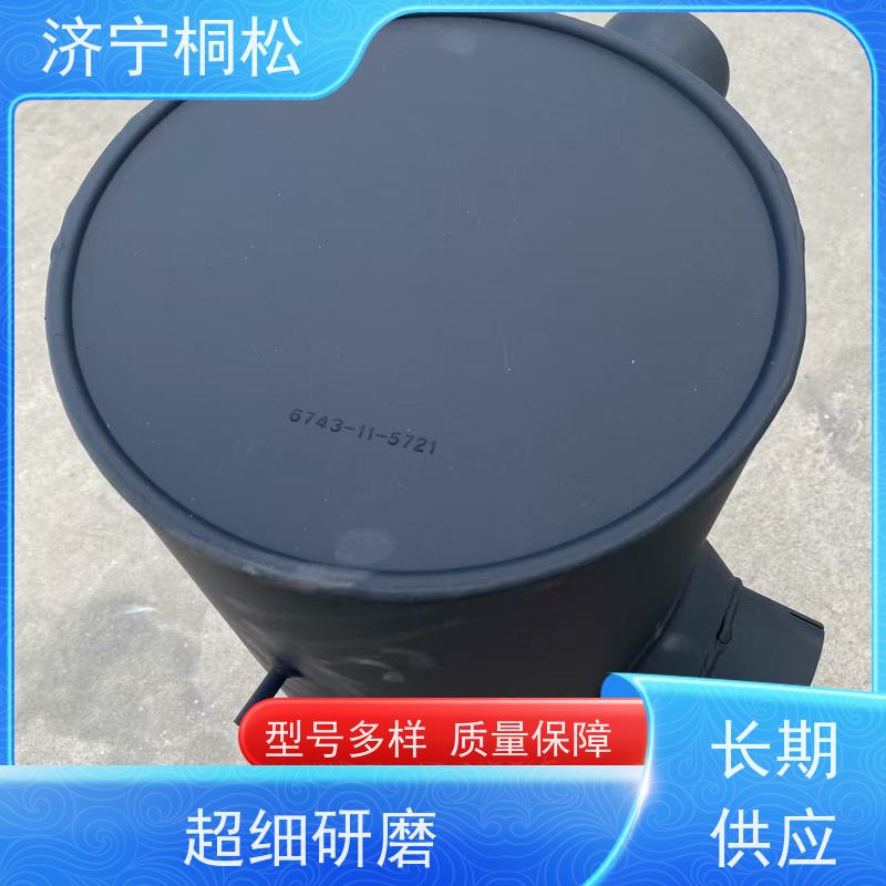 桐松机械 全机型 底座6754-11-5310 发货迅速 库存充足供应