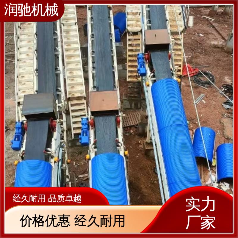 润驰供应 轻质高强 搅拌站用 运输机防尘棚 蓝色B1000