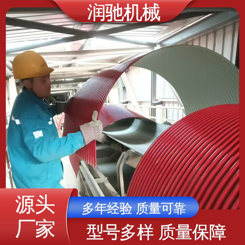 蓝色B1000 支持定制 皮带机调心罩 搅拌站用 润驰供应