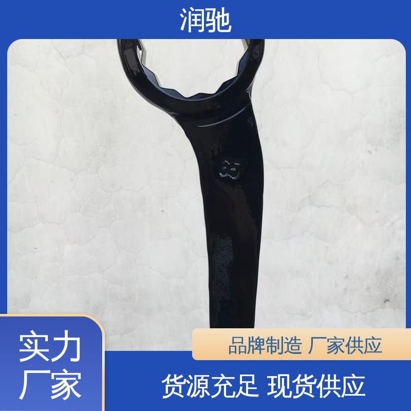 加长重型 整体锻造工艺 打击梅花扳手 公制 润驰生产