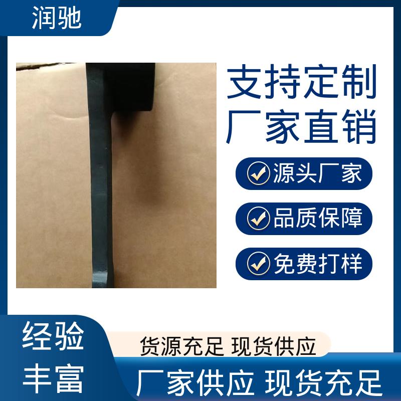 润驰生产 铍青铜 多尺寸 锤击开口扳手 防爆工具