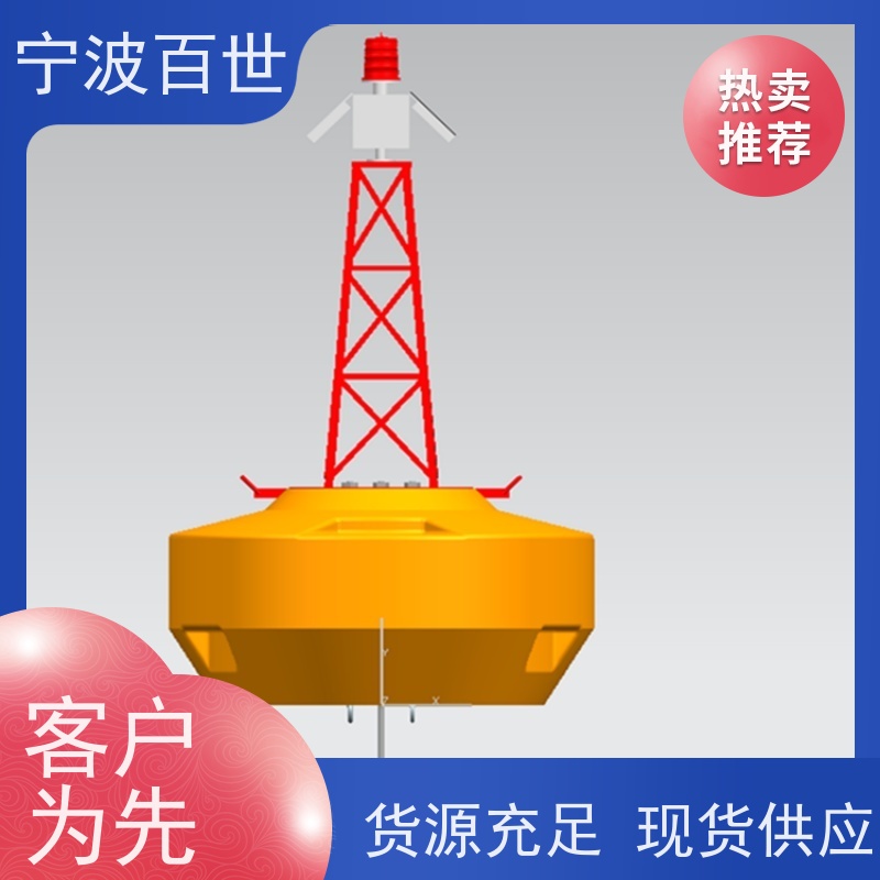 百世 工程作业 应急浮标 防生物入侵隔离 方案设计