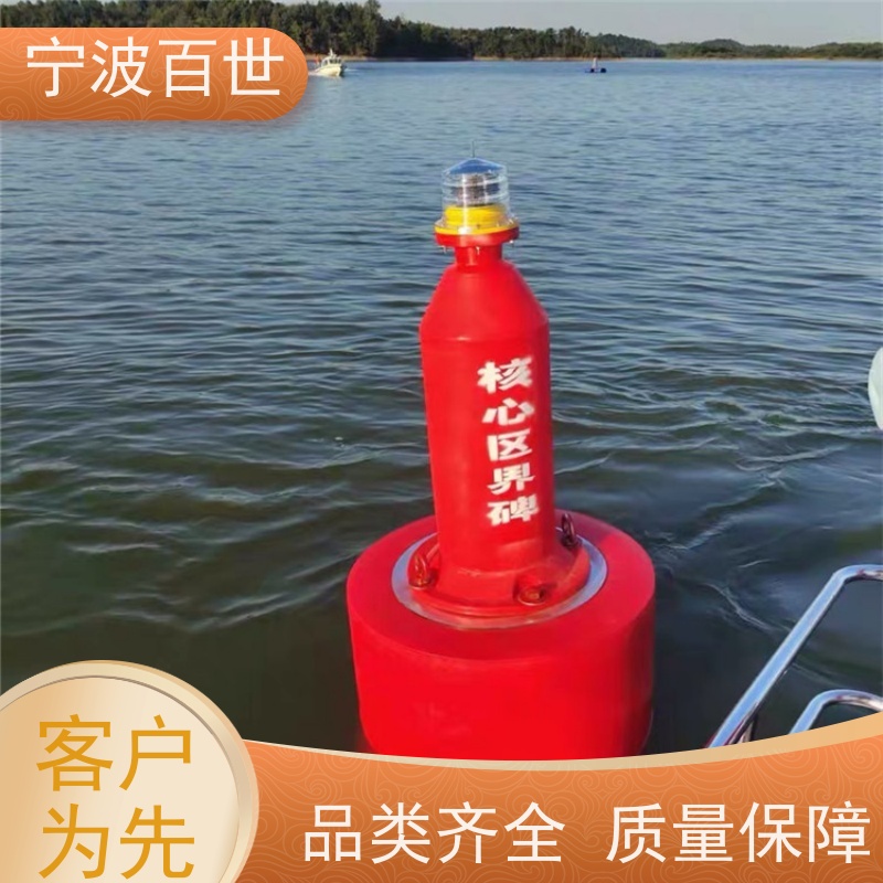 百世 海上风电 区域划分浮标 船舶定位 滚塑工艺