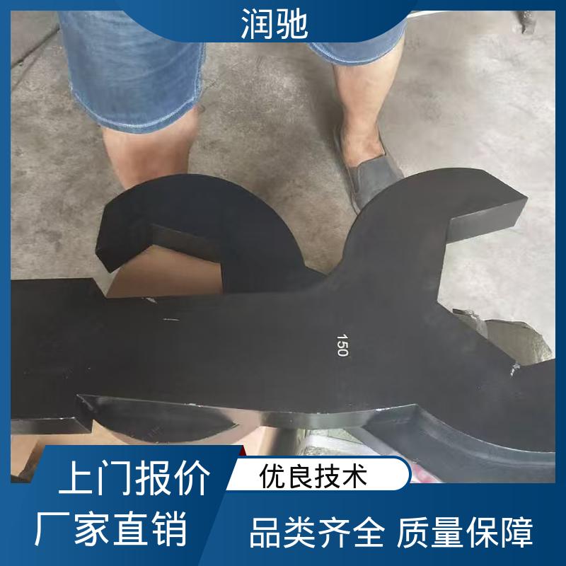 高碳钢材质 加长重型 24--130 锤击六角扳手 润驰生产