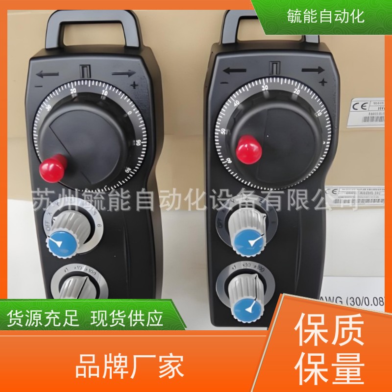 FUTURE台湾远瞻波段轴选开关NDS-01H02H01J02J03J01N 02N 04N