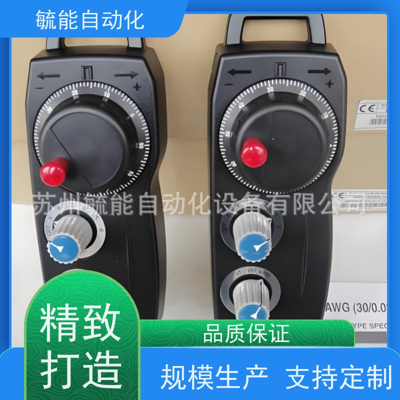 台湾远瞻FUTURE电子手轮手持单元NHDW-MAASI-SM NHDW-GAASI-SM