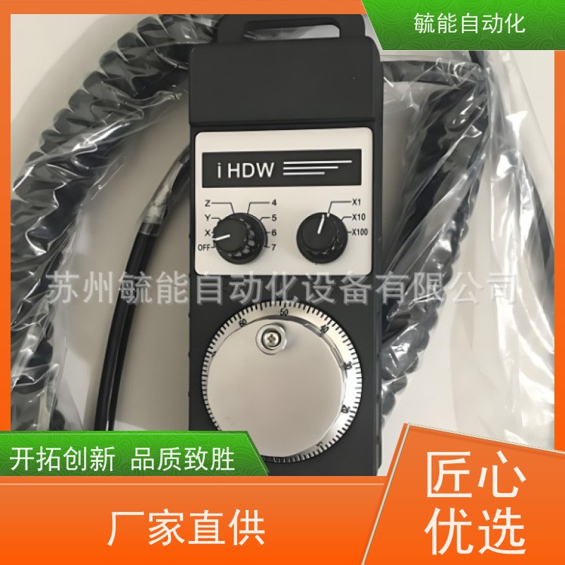 YCM永进机 台湾远瞻FUTURE IHDW-BBA5S-IM,IHDW-BBA6S-IM电子手轮