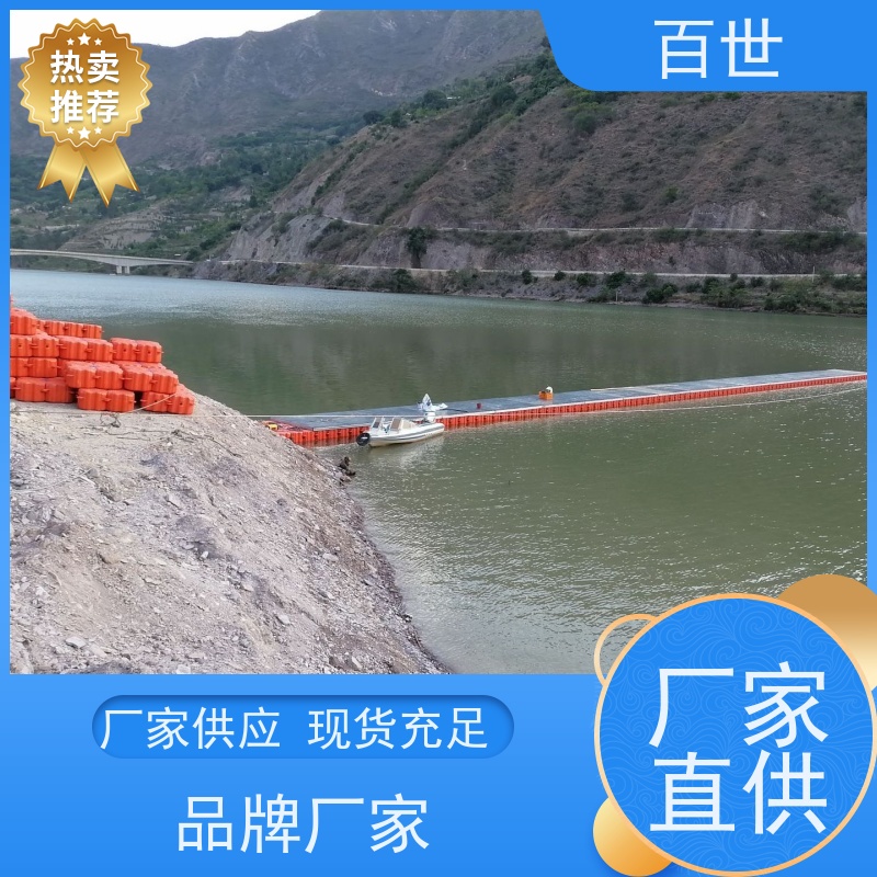 百世 海上工程 拦污排 自浮式结构 生态友好材质