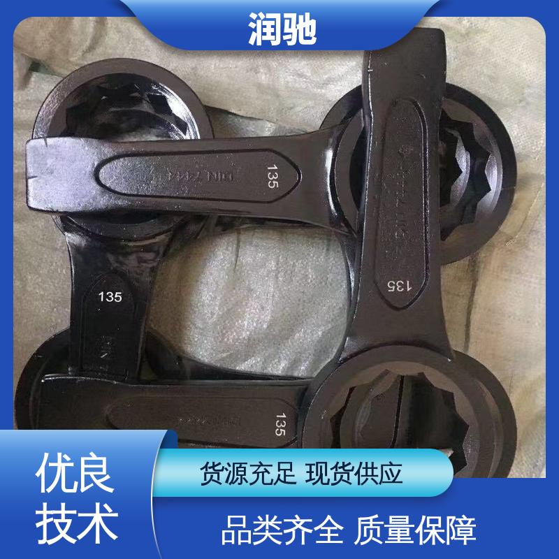 加长重型 安全无火花 多规格 敲击呆扳手 润驰供应