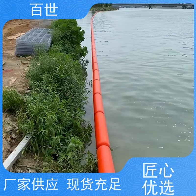 百世 泥石流多发区 警示浮筒 安全运维 生态友好材质