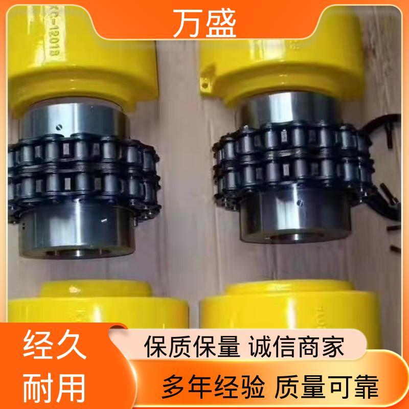 万盛 输送机专用 弹性适中 GLF14 紧凑滚子链联轴器
