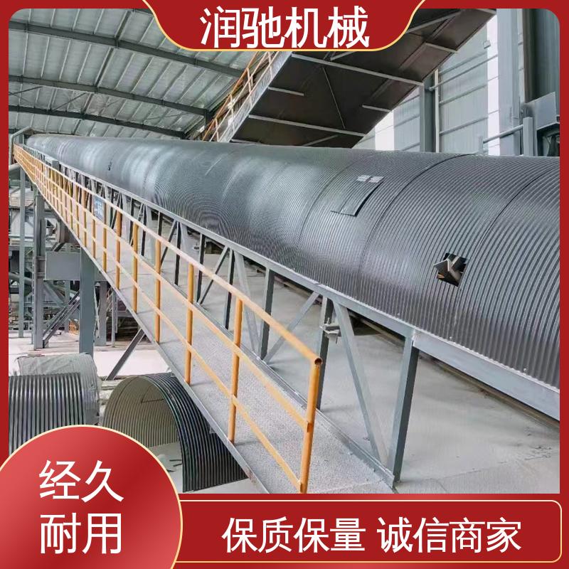 半圆形输送机防尘罩 配安装件 蓝色B1000 建材厂 润驰供应