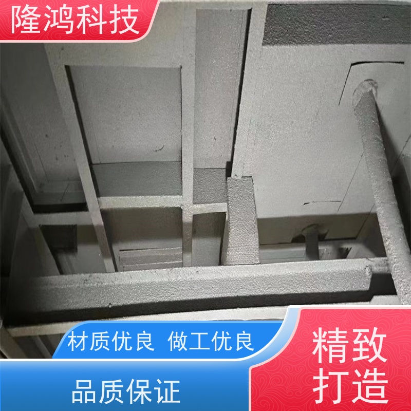 防潮封堵料 环网柜 高压柜 开闭所防凝露材料 带电喷涂