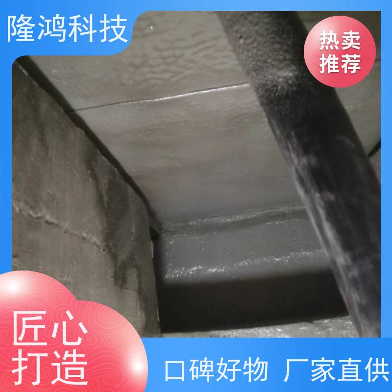 BBS防凝露 封堵材料 配电柜环网柜 高分子防潮封堵剂 防火堵料