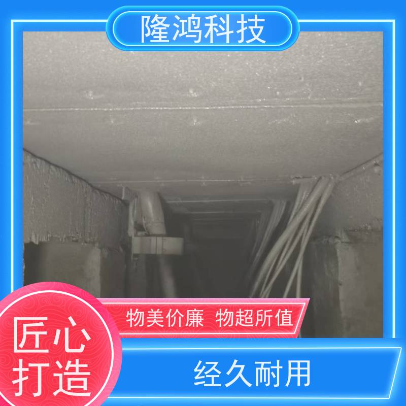 环网柜 美式箱变 电气柜防凝露喷涂材料 耐油耐碱