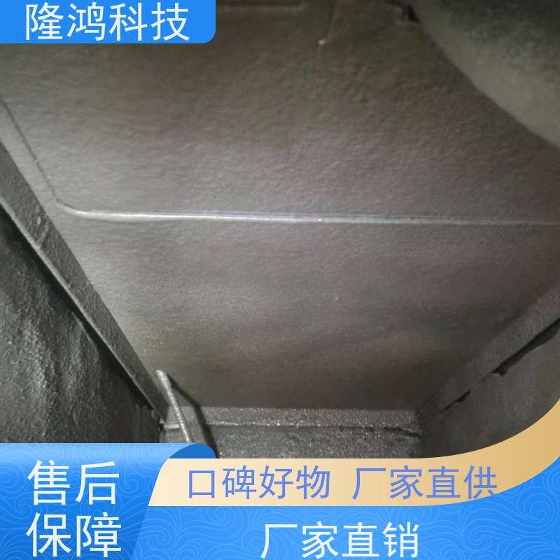 喷涂型高分子防潮封堵剂 带电防凝露施工 电力进线孔底板发泡密封