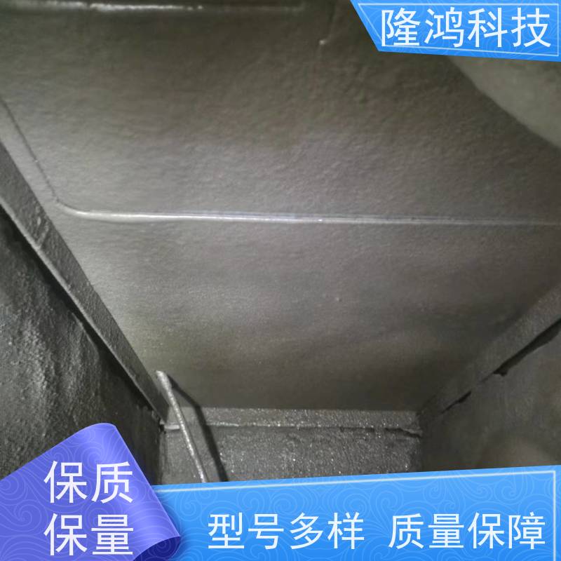 喷涂型防潮封堵剂 高分子防凝露密封剂 用于户外机柜电力电缆