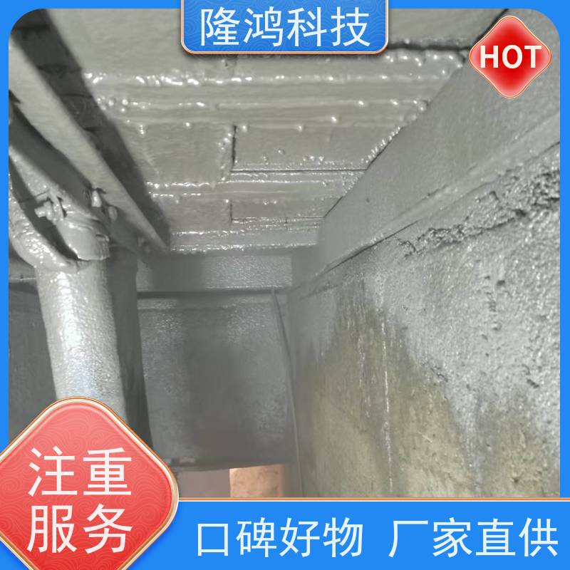 带电喷涂 防潮高分子封堵剂 自流平BBS 用电气电器柜发泡型堵漏材料