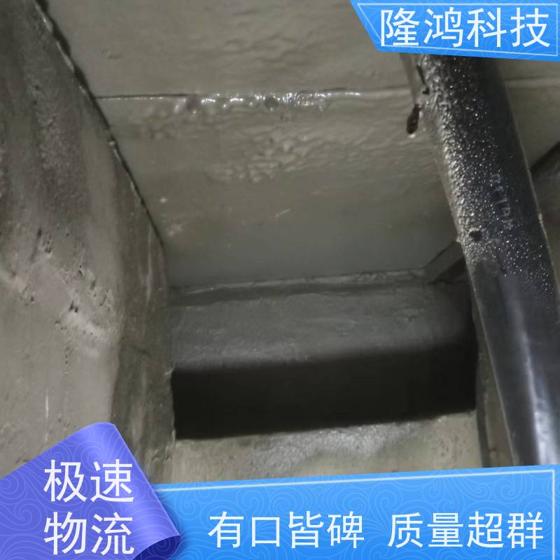 喷涂发泡型多防密封剂 高分子防潮封堵 开关柜环网柜防凝露密封