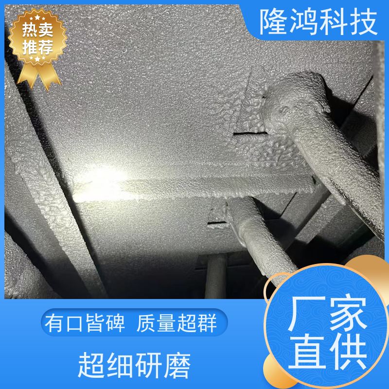 喷涂型高分子防潮剂 带电防凝露施工 电力进线孔底板发泡密封