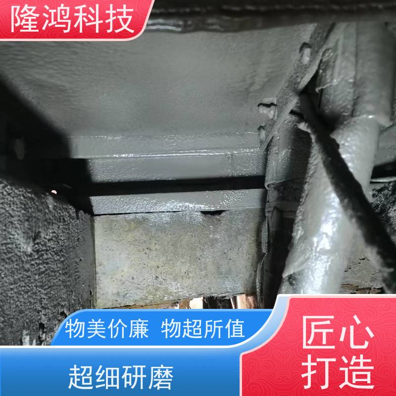 喷涂型高分子防潮防凝露封堵剂 可带电喷涂 防火绝缘