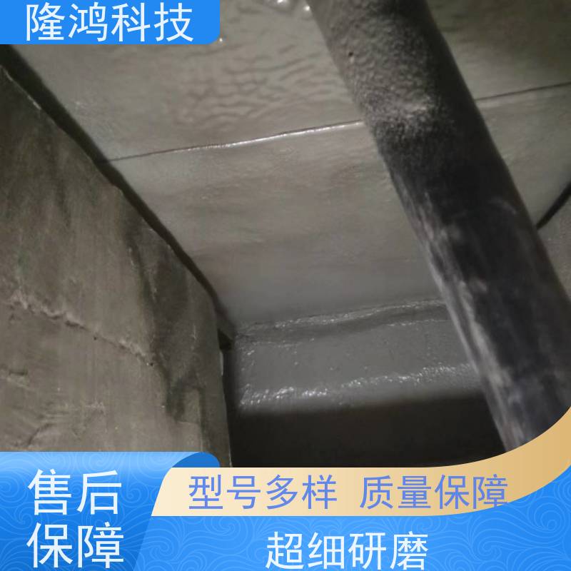 高分子防潮封堵材料开闭所 环网柜 高低压开关柜 防凝露封堵剂