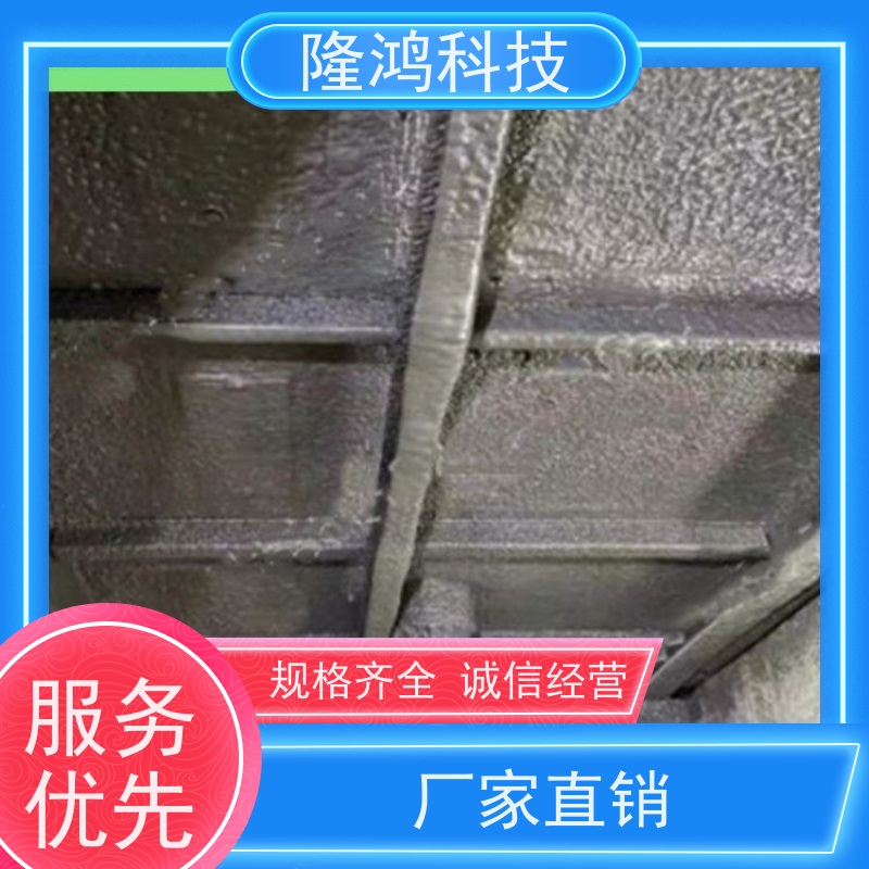 高分子防潮封堵剂 电力防凝露封堵材料电缆沟专用防水密封堵漏材料