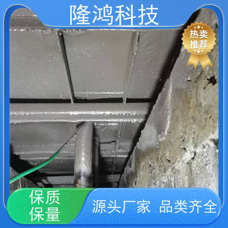 喷涂型高分子防潮防凝露封堵剂 发泡密封胶 电柜封堵治理材料