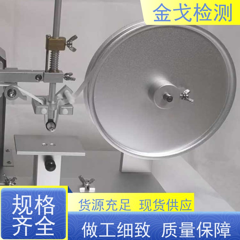  按键类摩擦耐磨损试验机 提供检测方案 稳定准确