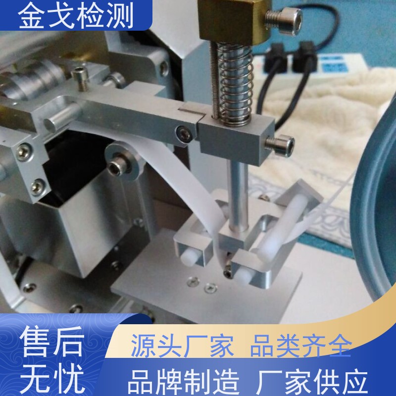 7-IBB-CC纸带耐磨试验机 提供检测方案 稳定准确